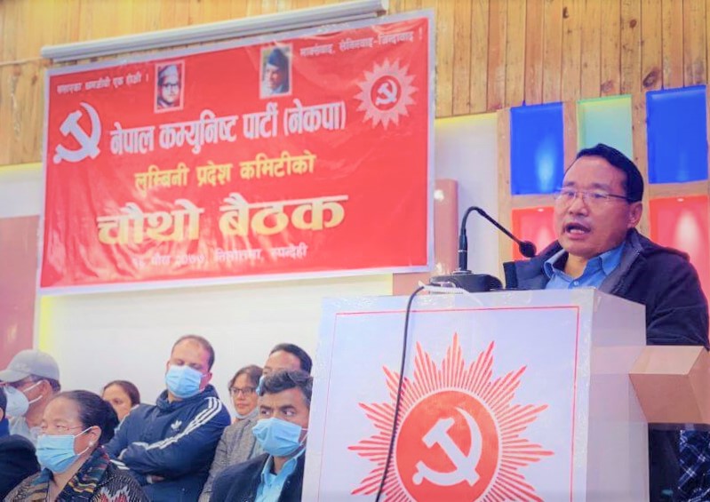 दाहाल–नेपाल नेकपाले लुम्बिनी प्रदेशमा आन्दोलन तिब्र पार्ने 